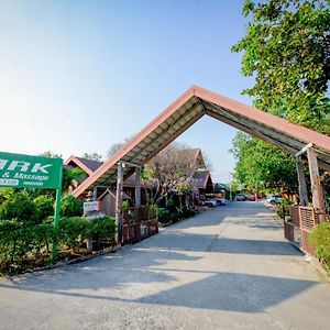 Lop Buri Mrk Resort & Massage Exterior photo