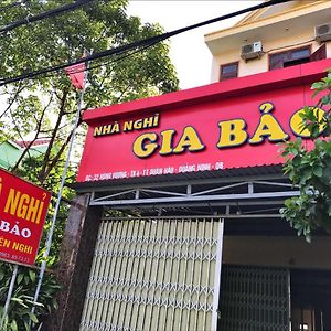 מלון Quang Ninh  Nha Nghi Gia Bao Exterior photo