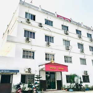 Bhairāhawā Hotel Joshi Exterior photo