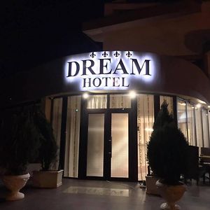 סטרה זגורה Hotel Dream Exterior photo