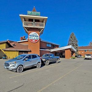 Arnprior Quality Inn Exterior photo