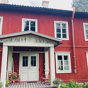 Garpenberg 5 Bed Country Home Only 2 Hrs North Of Stockholm Exterior photo