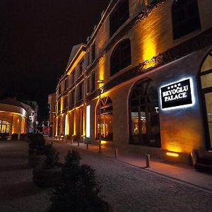 אסקיסהיר Beyoglu Palace Termal Hotel Exterior photo