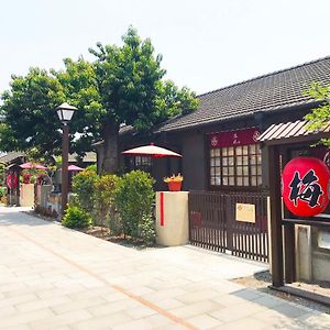 הוילה Pingtung 勝利文旅日式民宿 Exterior photo