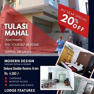 ג'פנה Tulasi Mahal Aparthotel Exterior photo