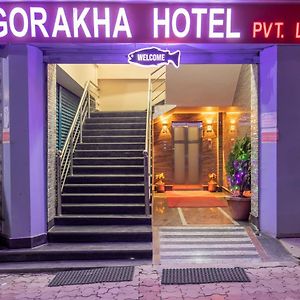 Itahari Gorakha Hotel Exterior photo