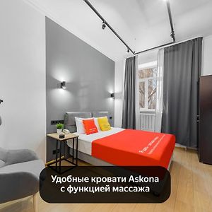 מלון מוסקבה Minima Dinamo Room photo