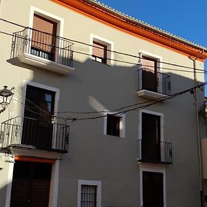 דירות Xàtiva Ca Sanchis, Piso En El Casco Antiguo Exterior photo