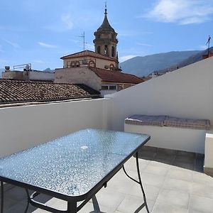 דירות Jaén Aove Terrace Exterior photo