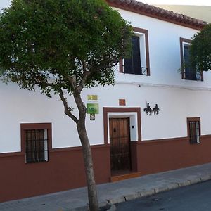 הוילה Argamasilla de Alba Casa Rural Quijote Y Sancho Exterior photo