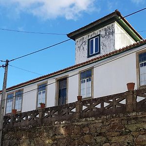 הוילה פנמקור Casa Da Vila Exterior photo