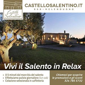 Castello Salentino B&B מלנדוניו Exterior photo