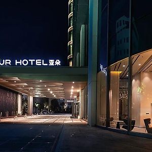 ג'ונג שאן Atour Hotel Exterior photo