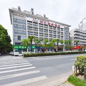 Ma'anshan Tianhui Business Hotel Exterior photo