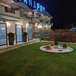 Doxato Hotel Alexandros Exterior photo