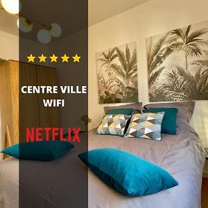 אמיינס Downtown Cocoon - Centre Ville - Wifi - Netflix Exterior photo