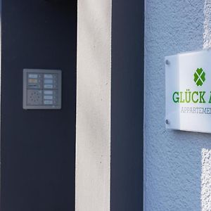 Glueck Auf Appartements Walter-Hohmann-Strasse אסן Exterior photo