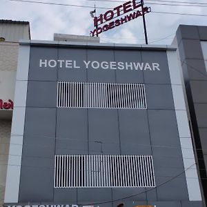 Mahesana Hotel Yogeshwer Exterior photo