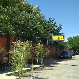 קוסאר Motel Exterior photo