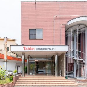 מלון Tabist Izumi Yusen Shukuhaku Center Exterior photo