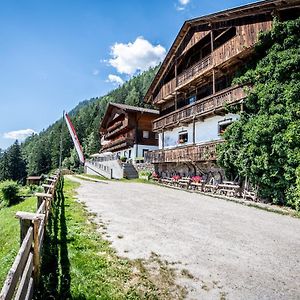 מלון וילה אוטונה Gasthof Bauhof Exterior photo