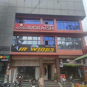 Hotel Rudraksh- Near Vip Airport גווהטי Exterior photo