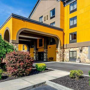 אבינגדון Quality Inn & Suites Exterior photo