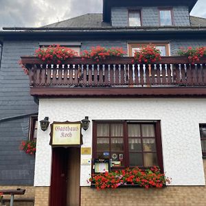 Cursdorf Gasthaus Und Pension Koch Exterior photo