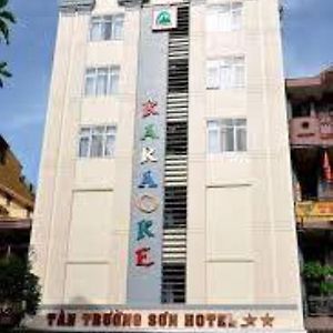 דונג הוי Tan Truong Son Hotel Exterior photo