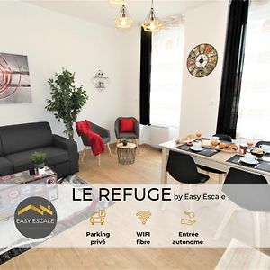 דירות רומילי-סור-סיין Le Refuge By Easyescale Exterior photo