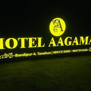 Hotel Aagaman - Best Family Hotel In בנדיפור Exterior photo