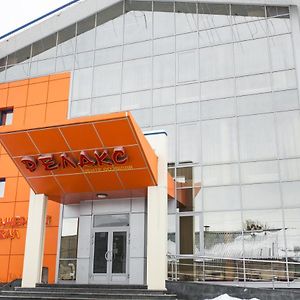 Korostyshiv Готель Релакс Exterior photo