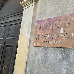 קוסנזה Palazzo Lupinacci - Dimora Storica Bed And Breakfast Exterior photo