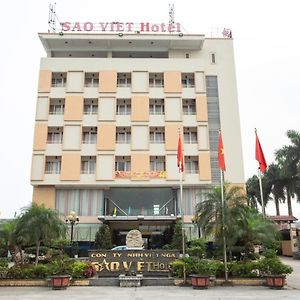 וין Sao Viet Hotel Exterior photo