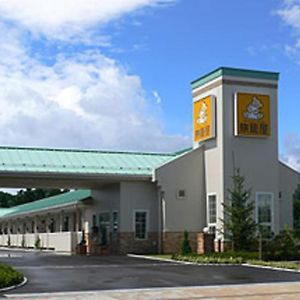 Family Lodge Hatagoya Sukagawa Exterior photo