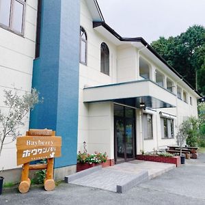 Shime Cate No Mori - Vacation Stay 20997V Exterior photo