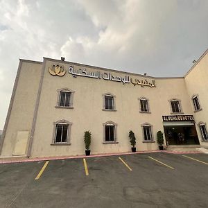 אל הדא Al Muhaidb Al Taif Hotel Exterior photo