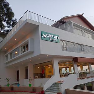 ירקאוד Cliffview Resort Exterior photo