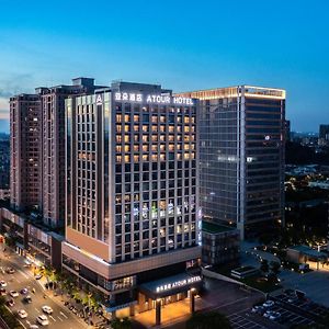 ג'ונג שאן Atour Hotel Xiaolan Zhongshan Exterior photo