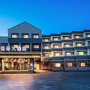 Atour X Hotel Yantai Penglai Pavilion Exterior photo