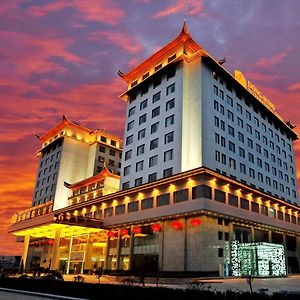 Dongming Empark Grand Hotel צ'אנגז'י Exterior photo