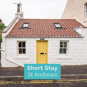 אלי The Cupboard , Cosy Weavers Cottage , Wood Burner Exterior photo