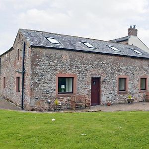 Westward Meadow Cottage Exterior photo