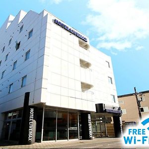 צ'יטוסה Hotel Livemax Budget Chitose Exterior photo