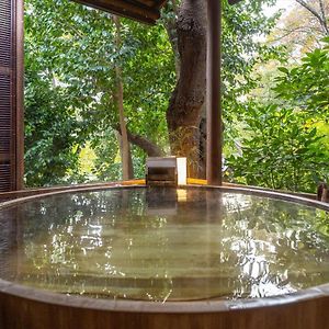 Hadano Jinya Ryokan Exterior photo