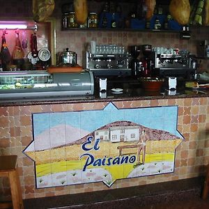 Guadalema de los Quinteros Hostal-Restaurante El Paisano Exterior photo