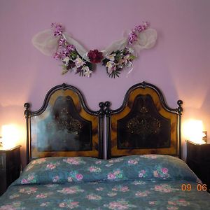 מולינלה B&B Ciliegio Felice Room photo