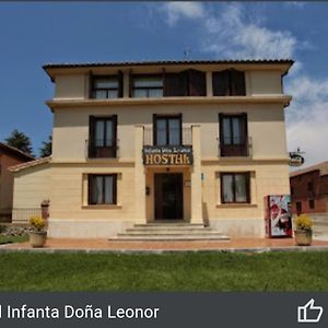 פלנסיה Hostal Infanta Dona Leonor Exterior photo