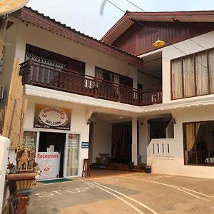 Ban Khouaphan Pouna Guesthouse Exterior photo