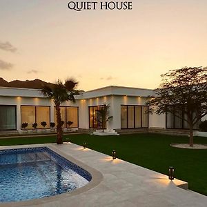 האטה Quiet House Villa Exterior photo